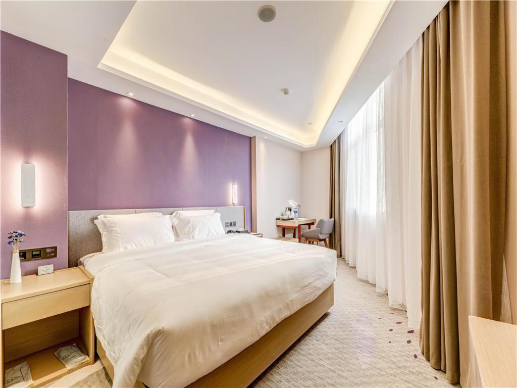 Lavande Hotel Tangshan Convention And Exhibition Yuanyang City Exterior foto