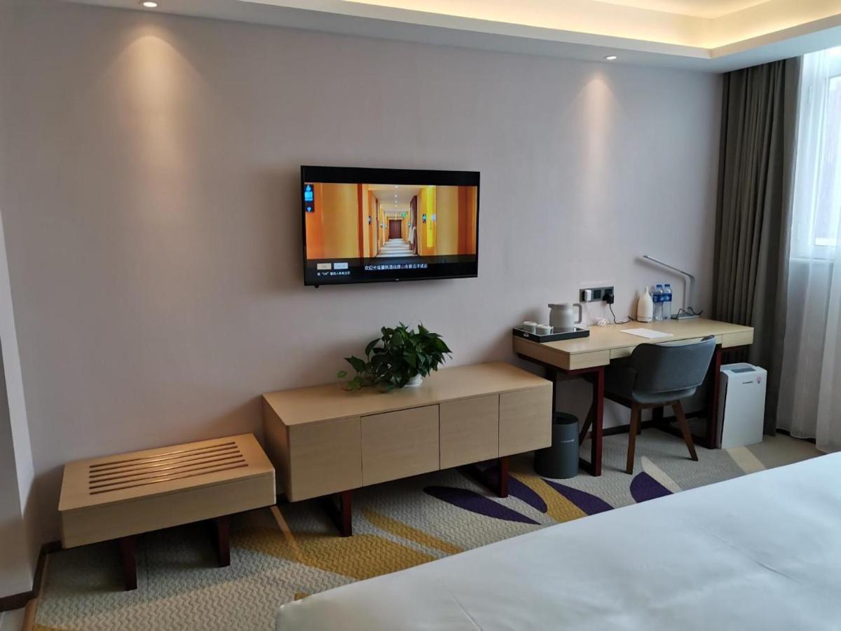 Lavande Hotel Tangshan Convention And Exhibition Yuanyang City Exterior foto